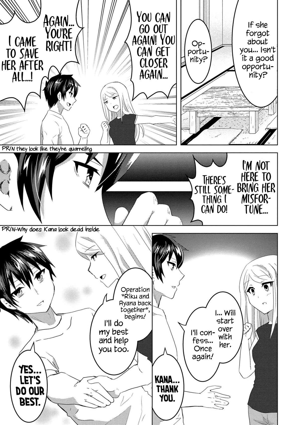 The Sobbing Clerk I Helped From the Convenience Store’s Robbery Is in Fact a Naive and Cute Gal From My Class Chapter 7.1 page 14 - Chapter 7.1