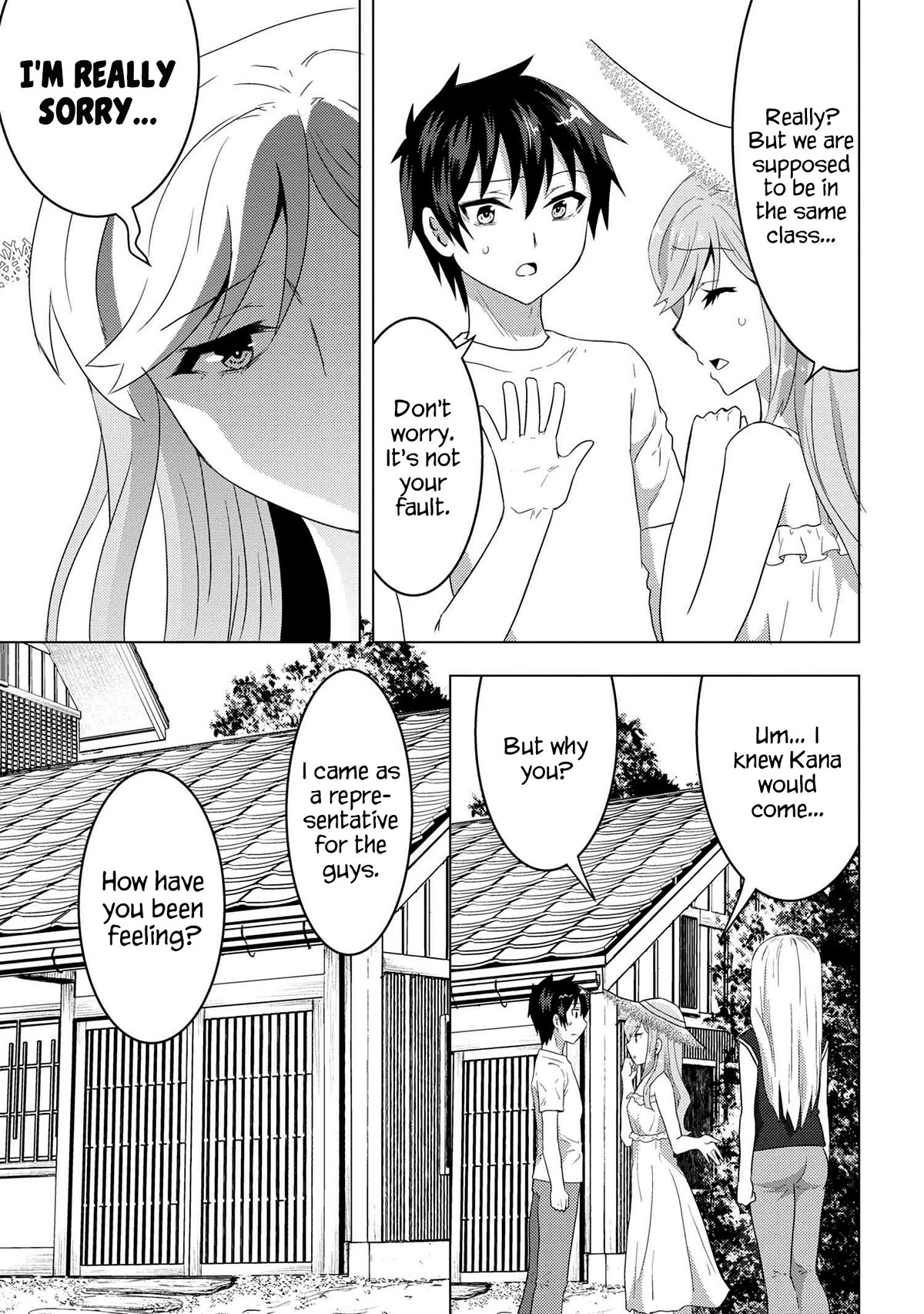 The Sobbing Clerk I Helped From the Convenience Store’s Robbery Is in Fact a Naive and Cute Gal From My Class Chapter 7.1 page 4 - Chapter 7.1
