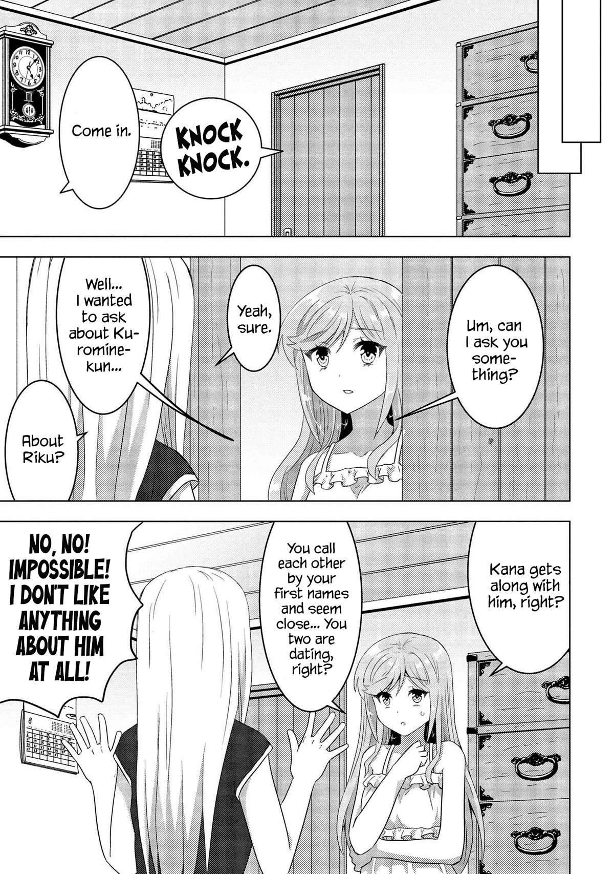 The Sobbing Clerk I Helped From the Convenience Store’s Robbery Is in Fact a Naive and Cute Gal From My Class Chapter 7.1 page 8 - Chapter 7.1