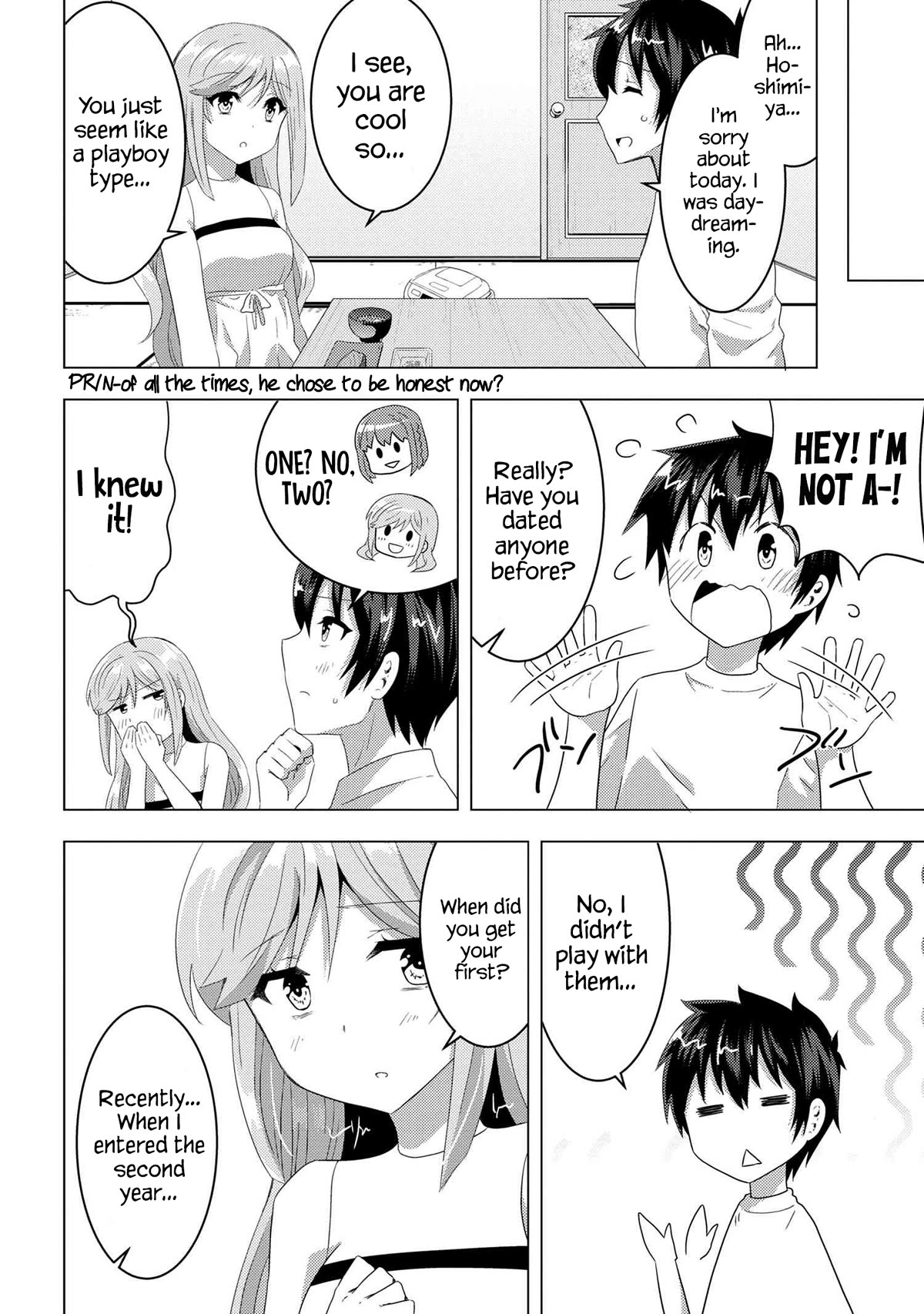The Sobbing Clerk I Helped From the Convenience Store’s Robbery Is in Fact a Naive and Cute Gal From My Class Chapter 7.2 page 4 - Chapter 7.2