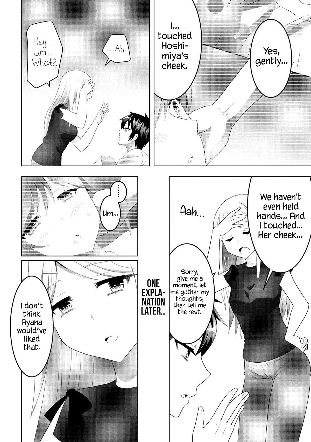 The Sobbing Clerk I Helped From the Convenience Store’s Robbery Is in Fact a Naive and Cute Gal From My Class Chapter 8.1 page 10 - Chapter 8.1