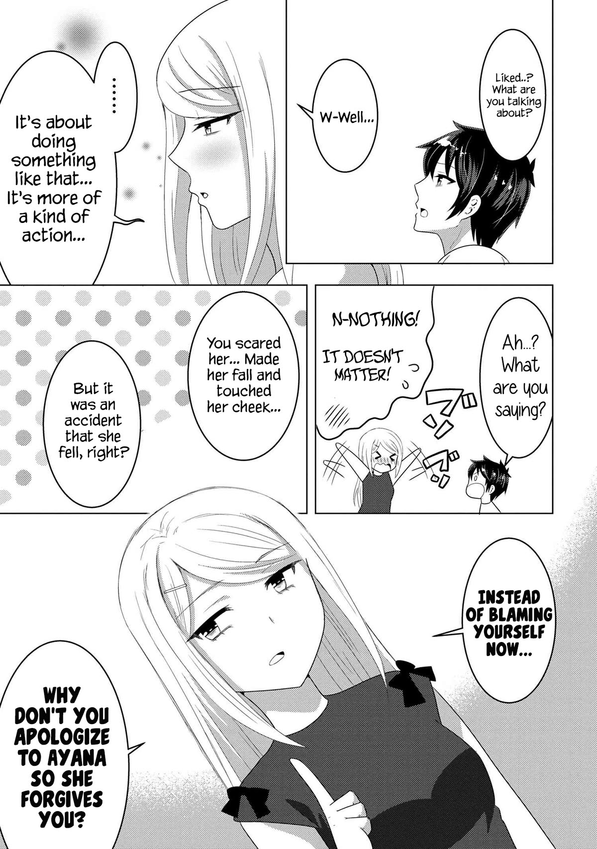 The Sobbing Clerk I Helped From the Convenience Store’s Robbery Is in Fact a Naive and Cute Gal From My Class Chapter 8.1 page 11 - Chapter 8.1