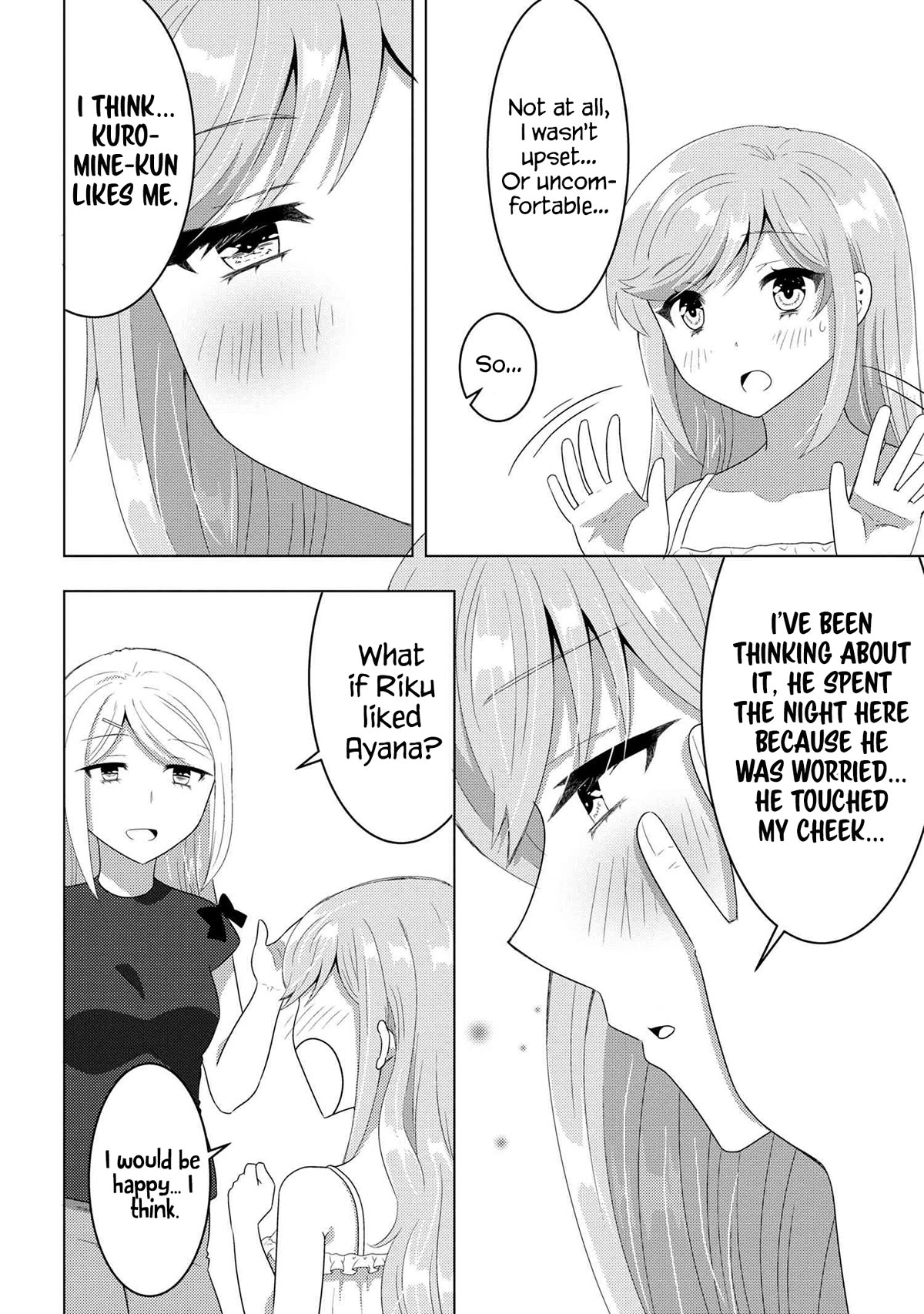 The Sobbing Clerk I Helped From the Convenience Store’s Robbery Is in Fact a Naive and Cute Gal From My Class Chapter 8.1 page 14 - Chapter 8.1