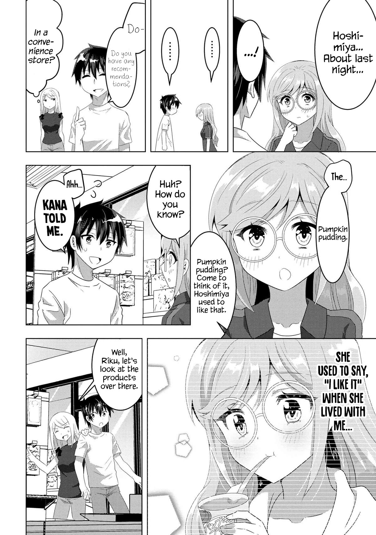 The Sobbing Clerk I Helped From the Convenience Store’s Robbery Is in Fact a Naive and Cute Gal From My Class Chapter 8.1 page 18 - Chapter 8.1