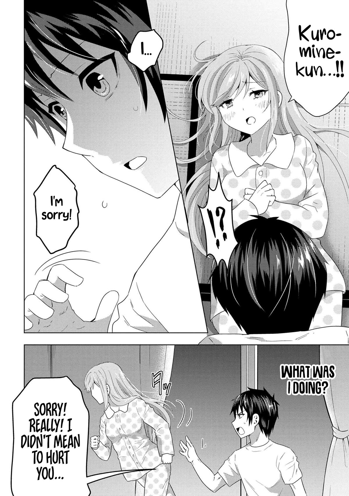 The Sobbing Clerk I Helped From the Convenience Store’s Robbery Is in Fact a Naive and Cute Gal From My Class Chapter 8.1 page 6 - Chapter 8.1