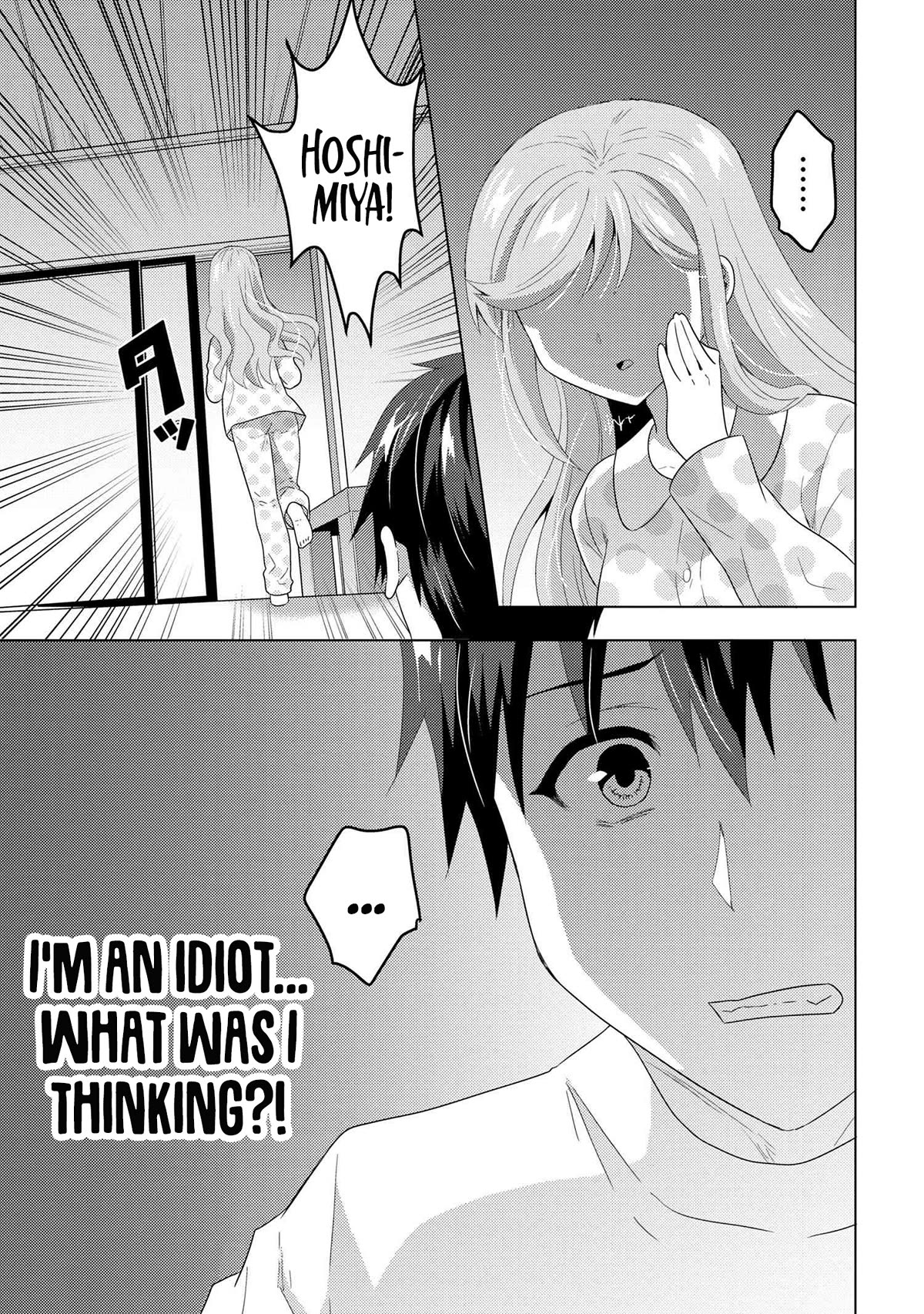 The Sobbing Clerk I Helped From the Convenience Store’s Robbery Is in Fact a Naive and Cute Gal From My Class Chapter 8.1 page 7 - Chapter 8.1