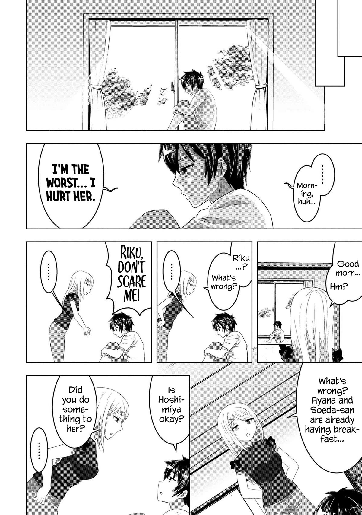 The Sobbing Clerk I Helped From the Convenience Store’s Robbery Is in Fact a Naive and Cute Gal From My Class Chapter 8.1 page 8 - Chapter 8.1