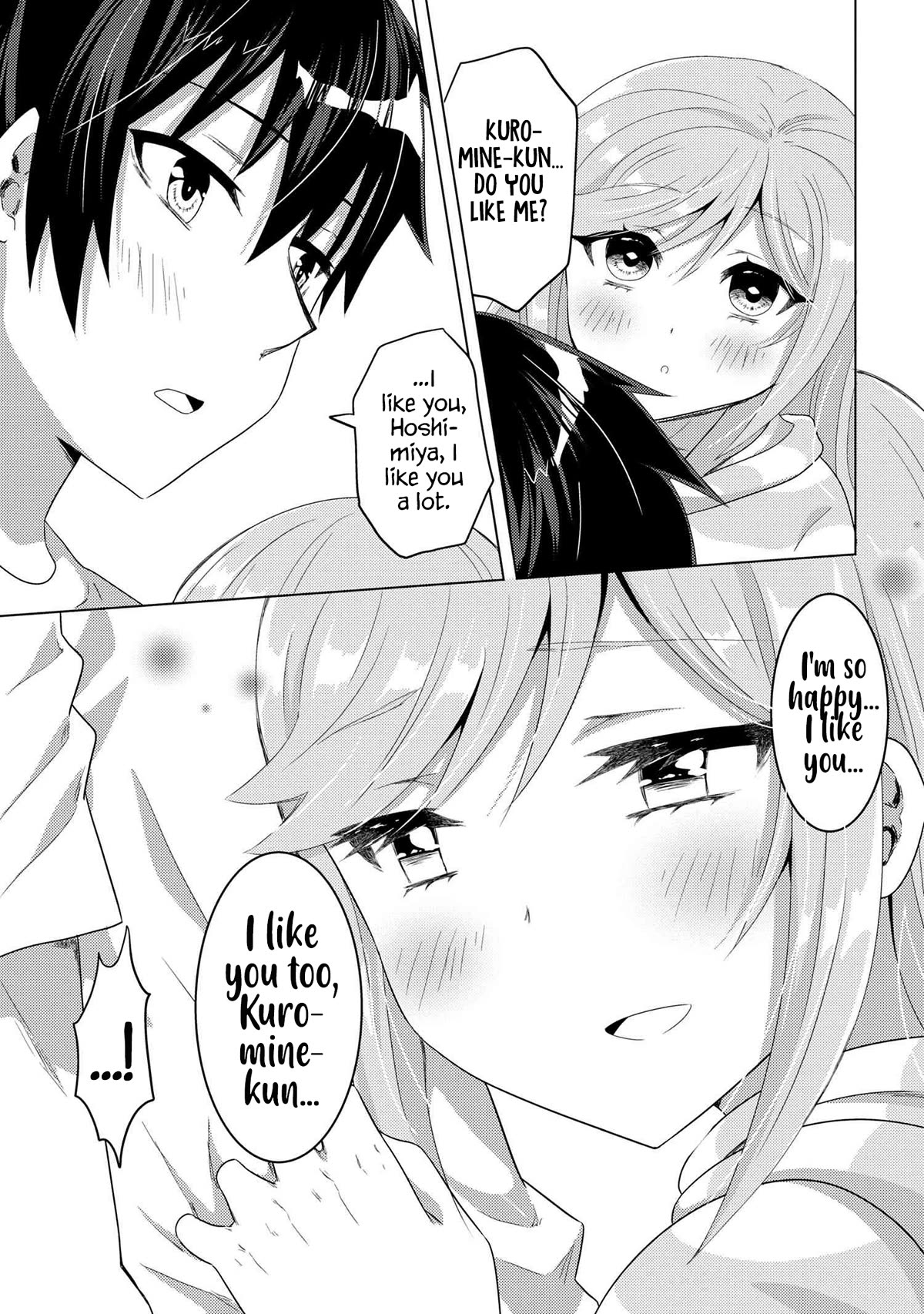 The Sobbing Clerk I Helped From the Convenience Store’s Robbery Is in Fact a Naive and Cute Gal From My Class Chapter 8.2 page 13 - Chapter 8.2