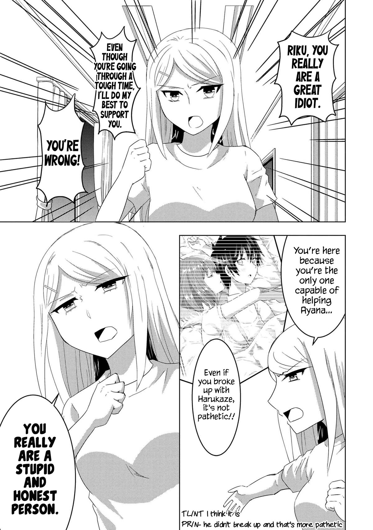 The Sobbing Clerk I Helped From the Convenience Store’s Robbery Is in Fact a Naive and Cute Gal From My Class Chapter 8.2 page 18 - Chapter 8.2