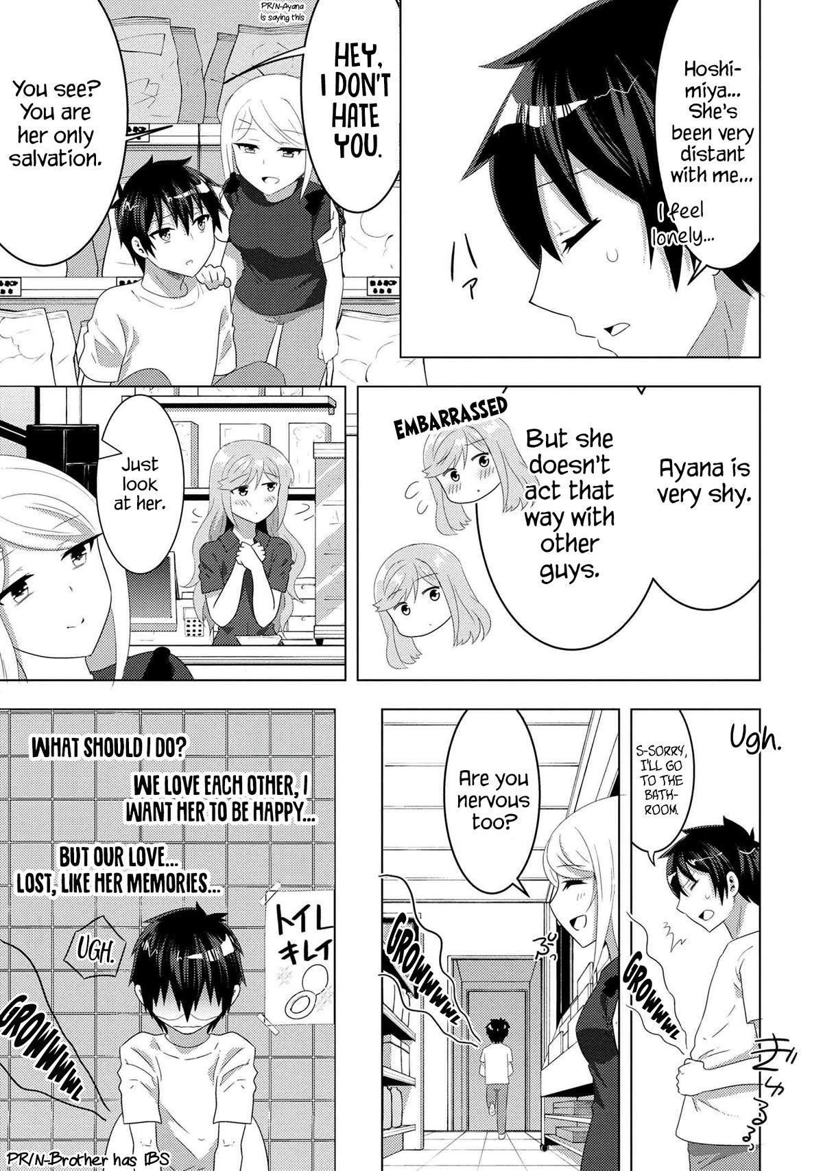 The Sobbing Clerk I Helped From the Convenience Store’s Robbery Is in Fact a Naive and Cute Gal From My Class Chapter 8.2 page 2 - Chapter 8.2