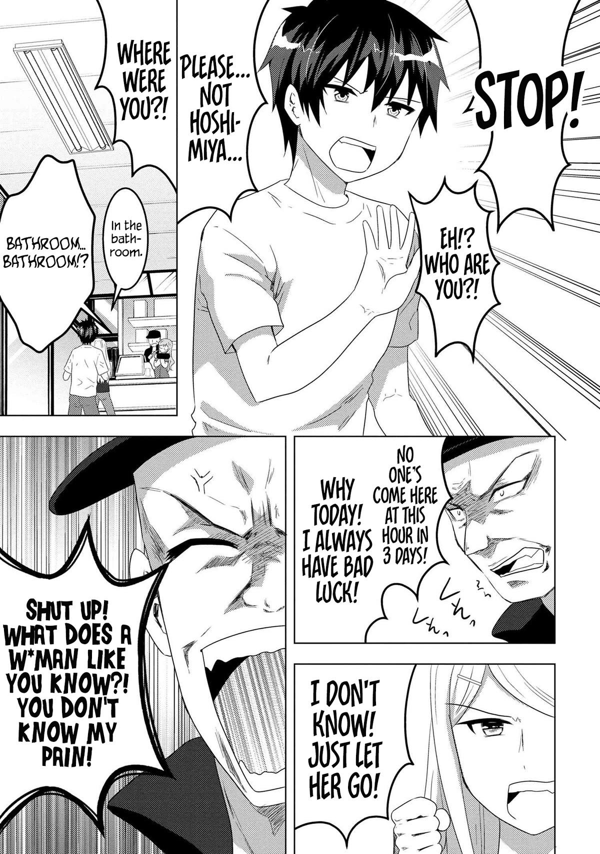 The Sobbing Clerk I Helped From the Convenience Store’s Robbery Is in Fact a Naive and Cute Gal From My Class Chapter 8.2 page 4 - Chapter 8.2
