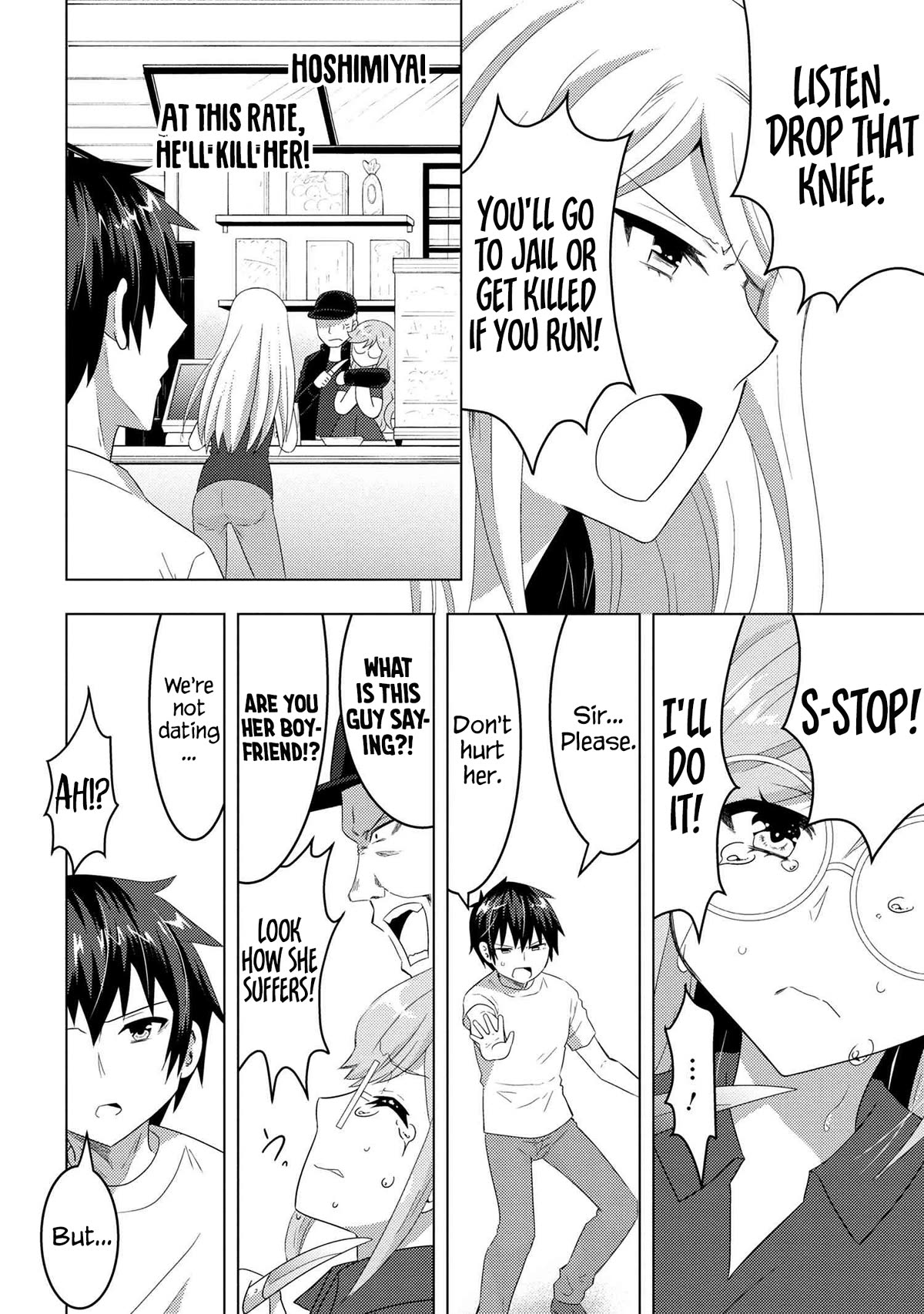 The Sobbing Clerk I Helped From the Convenience Store’s Robbery Is in Fact a Naive and Cute Gal From My Class Chapter 8.2 page 5 - Chapter 8.2