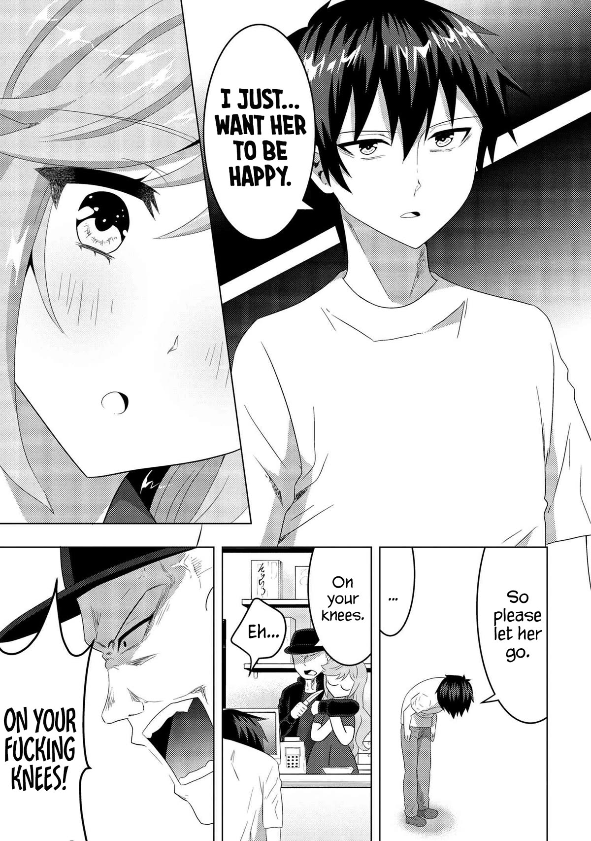 The Sobbing Clerk I Helped From the Convenience Store’s Robbery Is in Fact a Naive and Cute Gal From My Class Chapter 8.2 page 6 - Chapter 8.2
