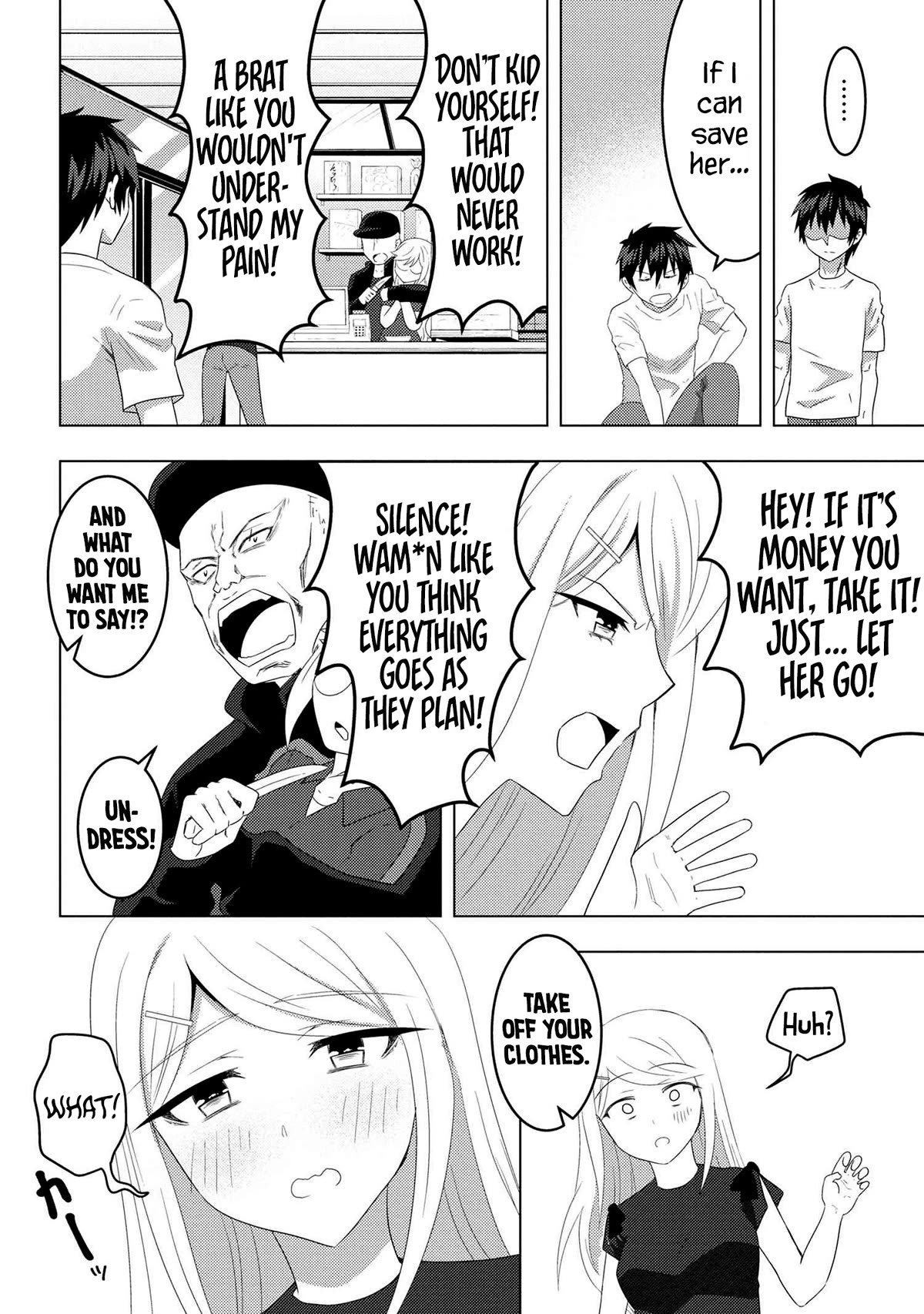 The Sobbing Clerk I Helped From the Convenience Store’s Robbery Is in Fact a Naive and Cute Gal From My Class Chapter 8.2 page 7 - Chapter 8.2