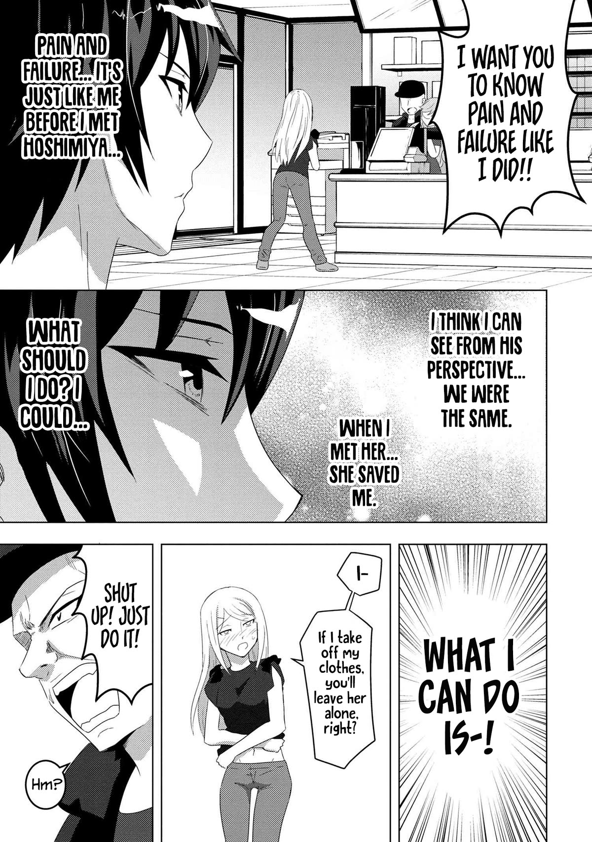 The Sobbing Clerk I Helped From the Convenience Store’s Robbery Is in Fact a Naive and Cute Gal From My Class Chapter 8.2 page 8 - Chapter 8.2