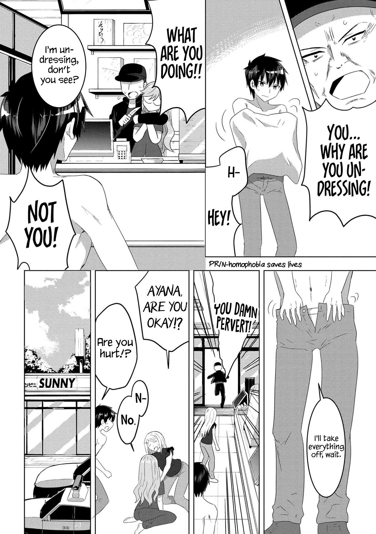The Sobbing Clerk I Helped From the Convenience Store’s Robbery Is in Fact a Naive and Cute Gal From My Class Chapter 8.2 page 9 - Chapter 8.2
