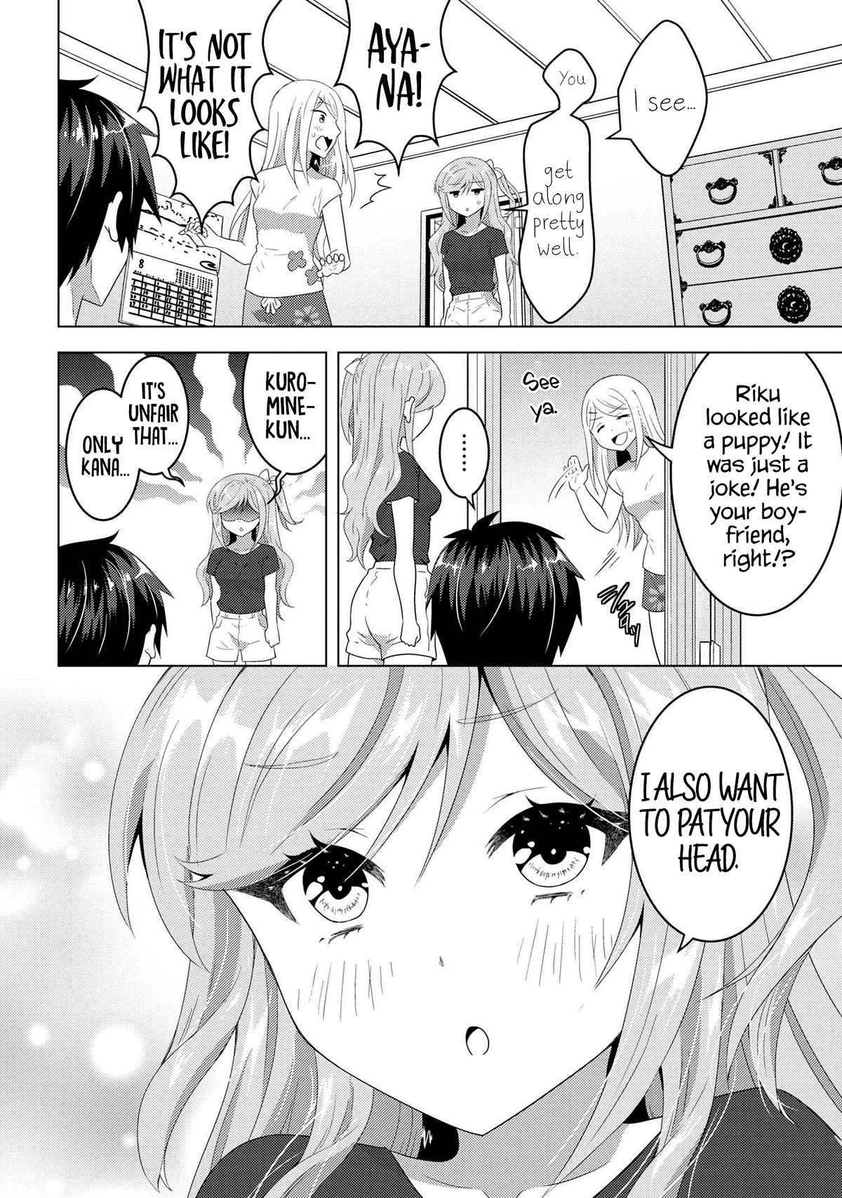 The Sobbing Clerk I Helped From the Convenience Store’s Robbery Is in Fact a Naive and Cute Gal From My Class Chapter 9.1 page 11 - Chapter 9.1