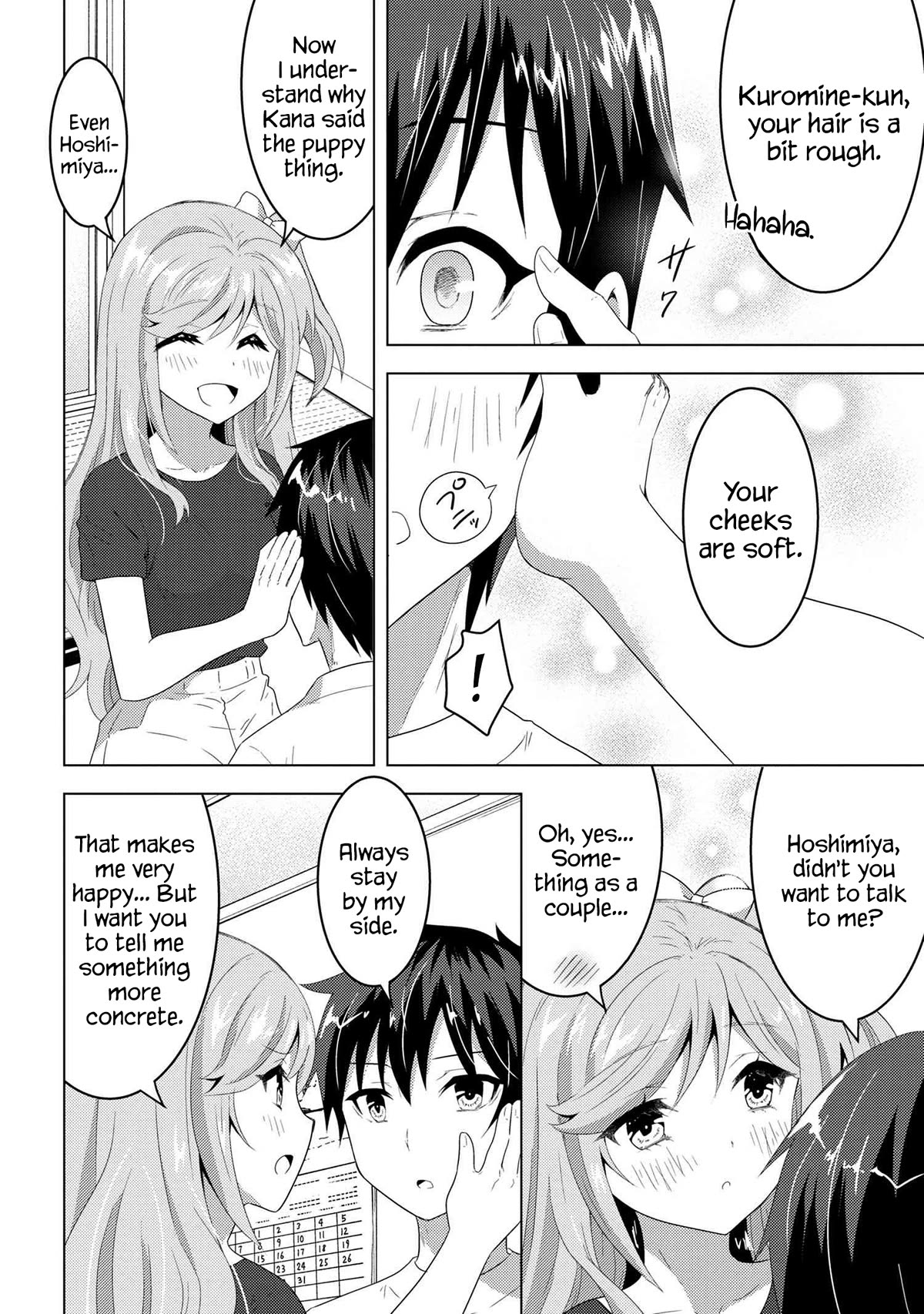 The Sobbing Clerk I Helped From the Convenience Store’s Robbery Is in Fact a Naive and Cute Gal From My Class Chapter 9.1 page 13 - Chapter 9.1