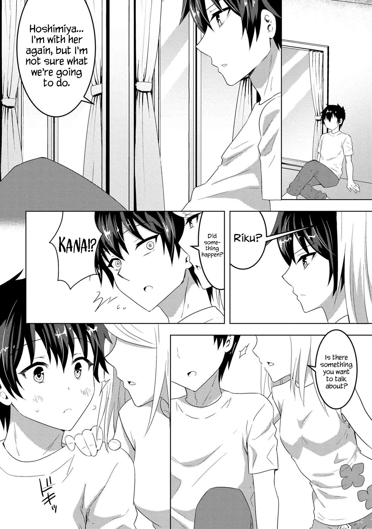 The Sobbing Clerk I Helped From the Convenience Store’s Robbery Is in Fact a Naive and Cute Gal From My Class Chapter 9.1 page 3 - Chapter 9.1