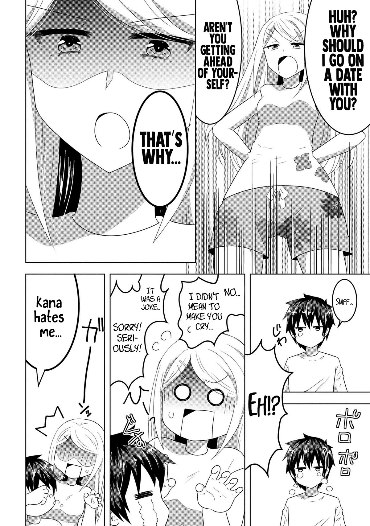 The Sobbing Clerk I Helped From the Convenience Store’s Robbery Is in Fact a Naive and Cute Gal From My Class Chapter 9.1 page 9 - Chapter 9.1