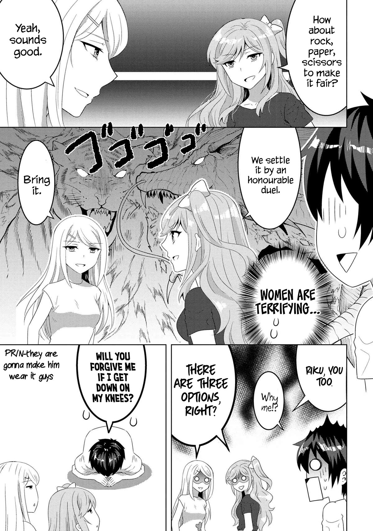 The Sobbing Clerk I Helped From the Convenience Store’s Robbery Is in Fact a Naive and Cute Gal From My Class Chapter 9.2 page 14 - Chapter 9.2