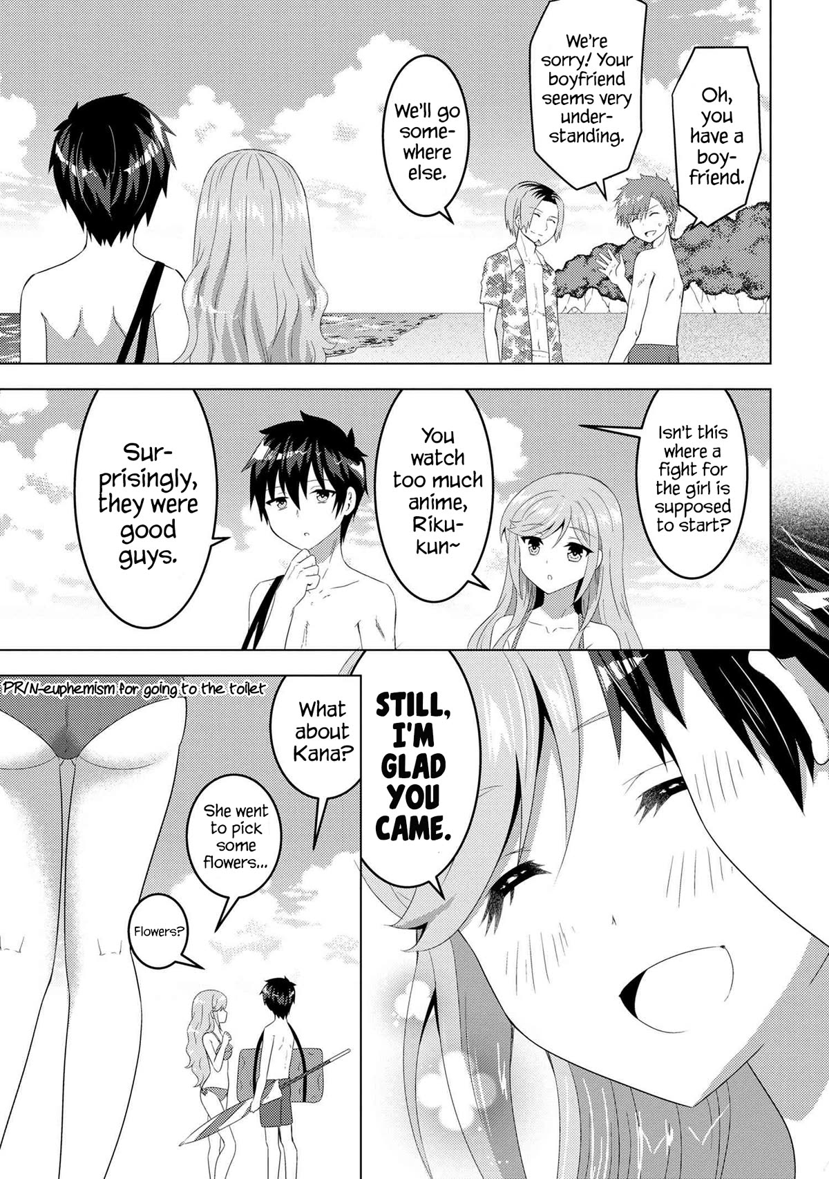The Sobbing Clerk I Helped From the Convenience Store’s Robbery Is in Fact a Naive and Cute Gal From My Class Chapter 9.2 page 19 - Chapter 9.2