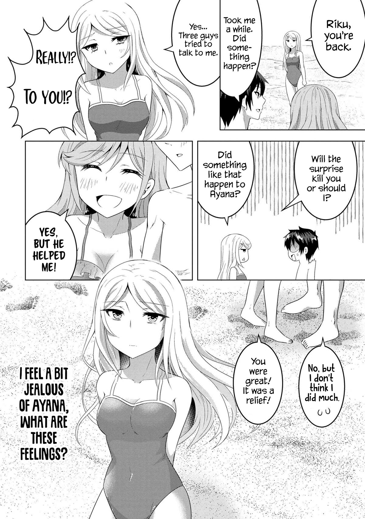 The Sobbing Clerk I Helped From the Convenience Store’s Robbery Is in Fact a Naive and Cute Gal From My Class Chapter 9.2 page 20 - Chapter 9.2