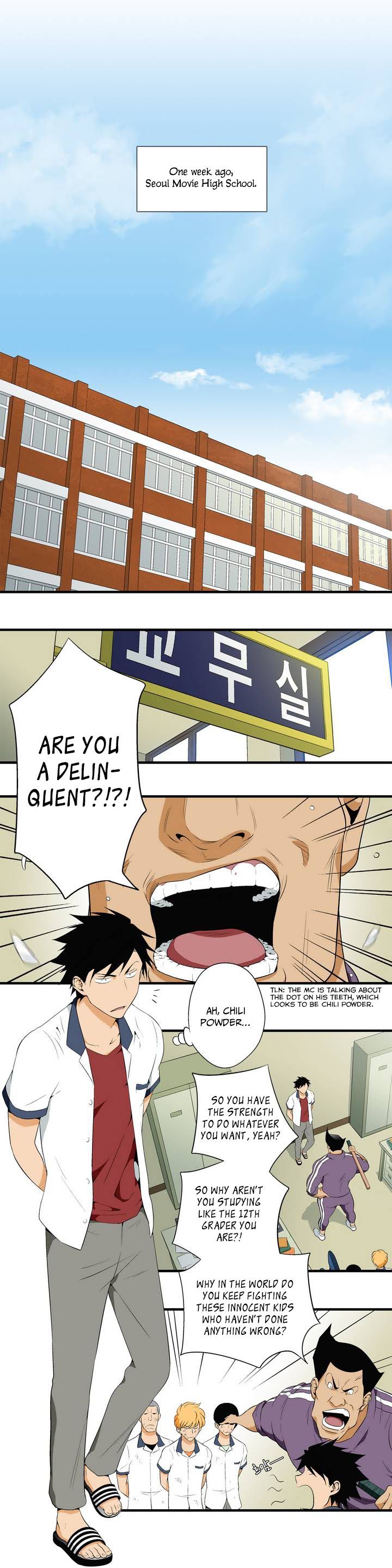 The Song of the Beast Chapter 1 page 1 - Chapter 1