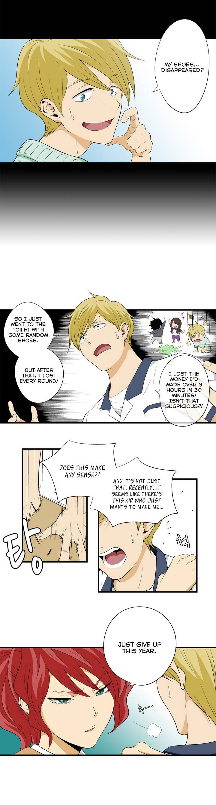 The Song of the Beast Chapter 1 page 11 - Chapter 1
