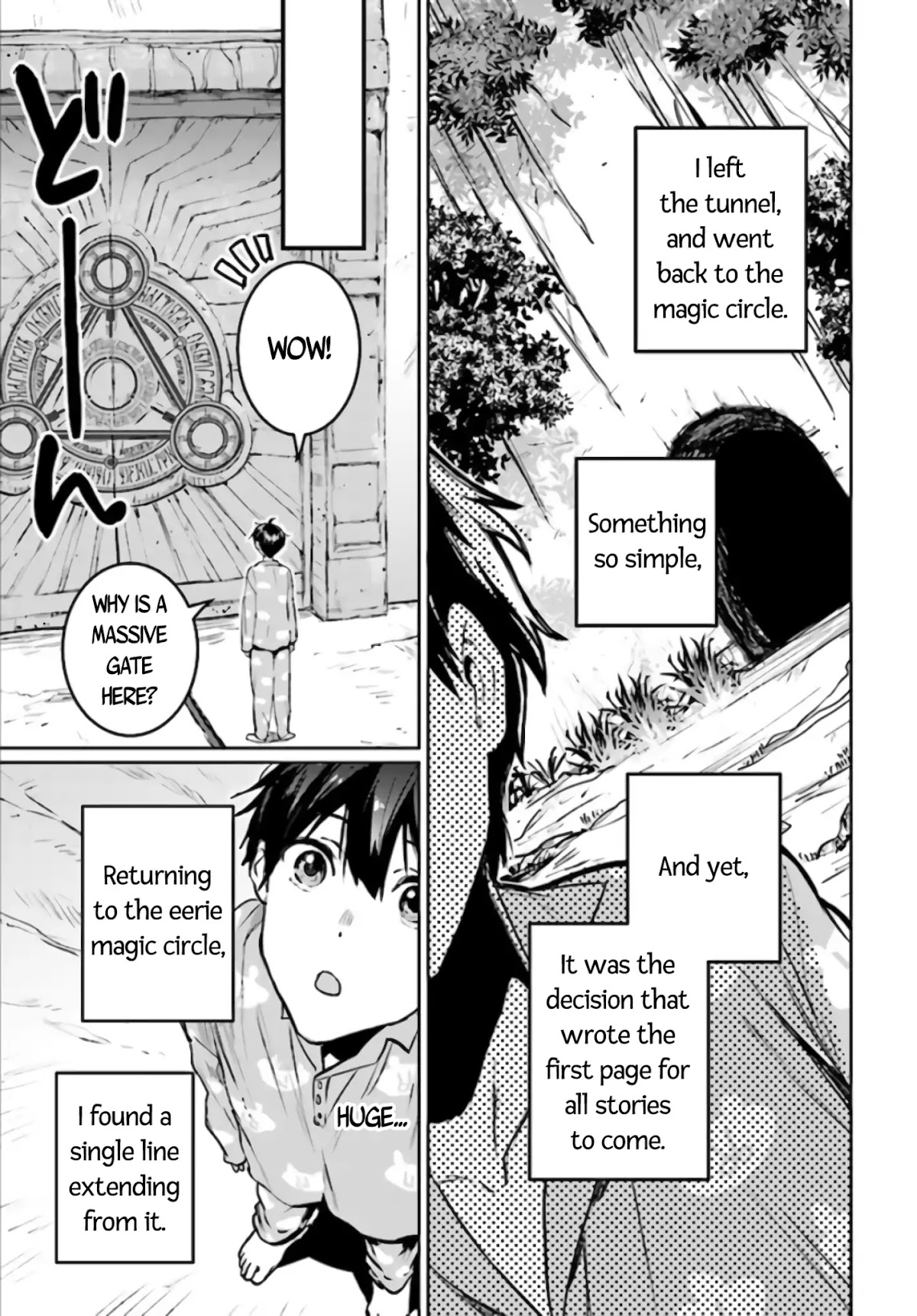 The Sorcerer King of Destruction and the Golem of the Barbarian Queen Chapter 1 page 13 - Chapter 1