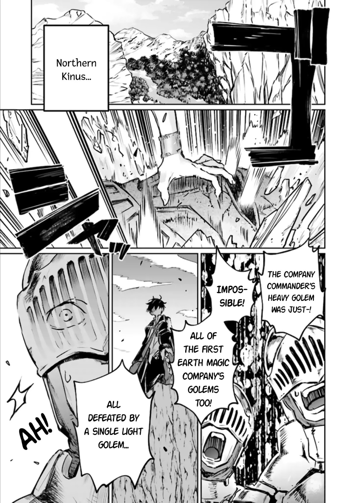 The Sorcerer King of Destruction and the Golem of the Barbarian Queen Chapter 1 page 3 - Chapter 1