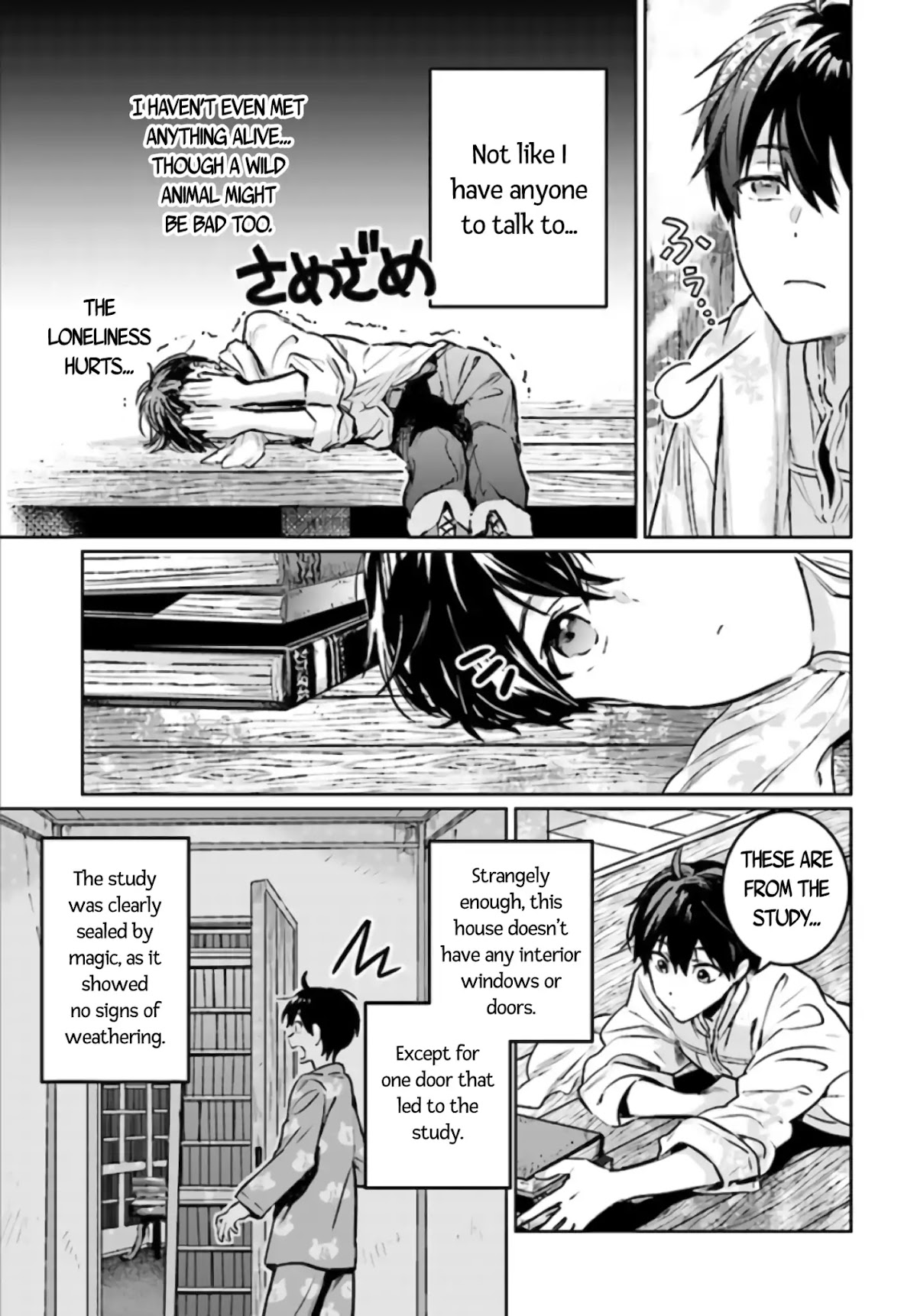 The Sorcerer King of Destruction and the Golem of the Barbarian Queen Chapter 1 page 31 - Chapter 1