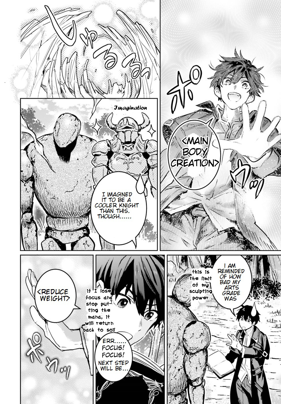 The Sorcerer King of Destruction and the Golem of the Barbarian Queen Chapter 2 page 13 - Chapter 2