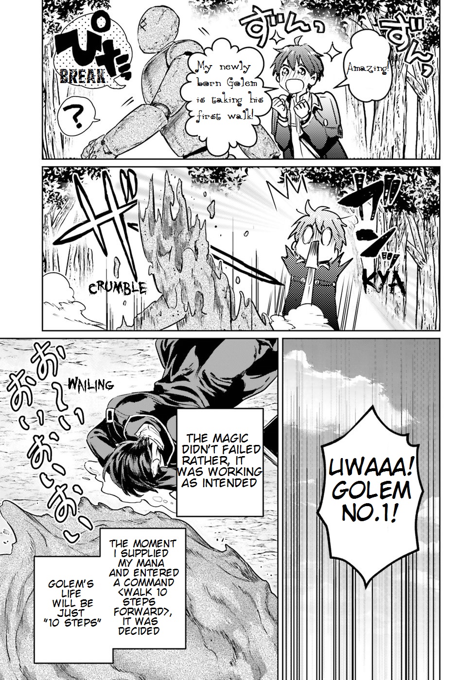 The Sorcerer King of Destruction and the Golem of the Barbarian Queen Chapter 2 page 16 - Chapter 2