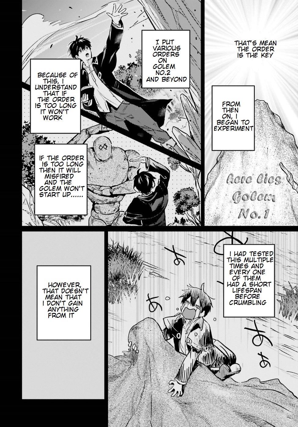 The Sorcerer King of Destruction and the Golem of the Barbarian Queen Chapter 2 page 17 - Chapter 2