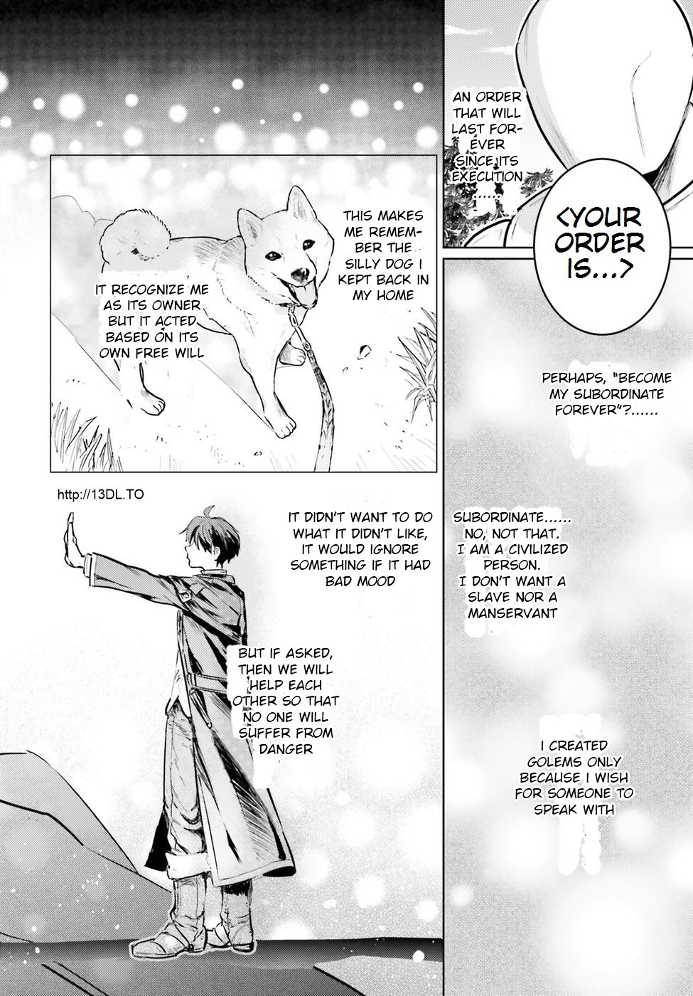 The Sorcerer King of Destruction and the Golem of the Barbarian Queen Chapter 2 page 23 - Chapter 2