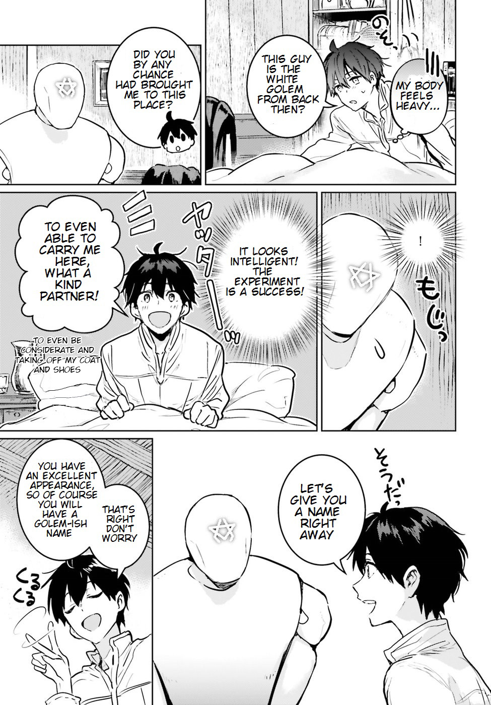 The Sorcerer King of Destruction and the Golem of the Barbarian Queen Chapter 2 page 28 - Chapter 2
