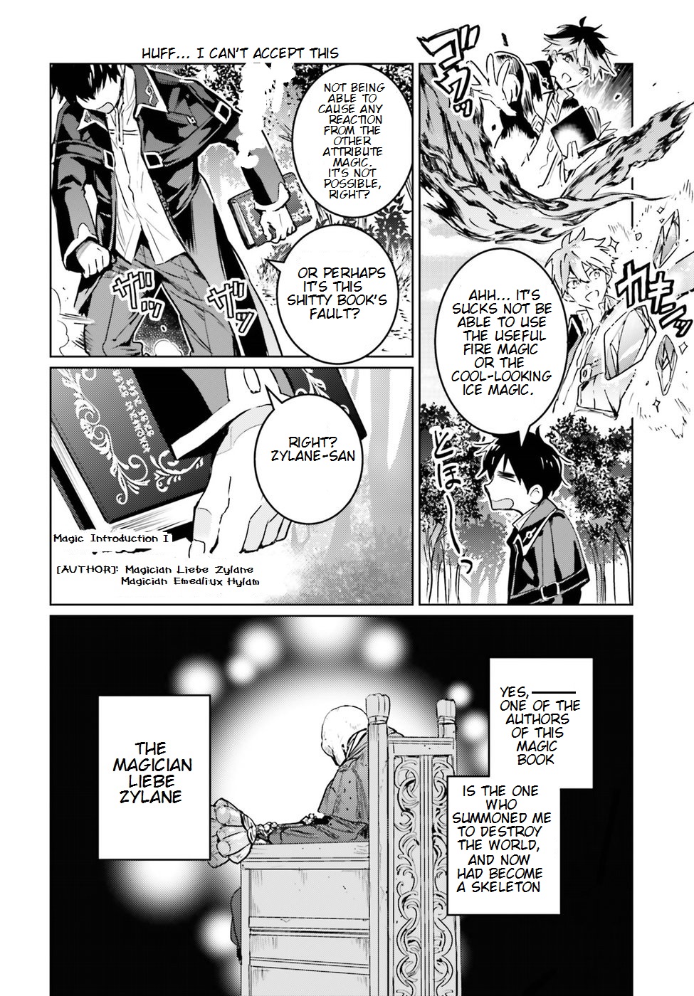 The Sorcerer King of Destruction and the Golem of the Barbarian Queen Chapter 2 page 7 - Chapter 2