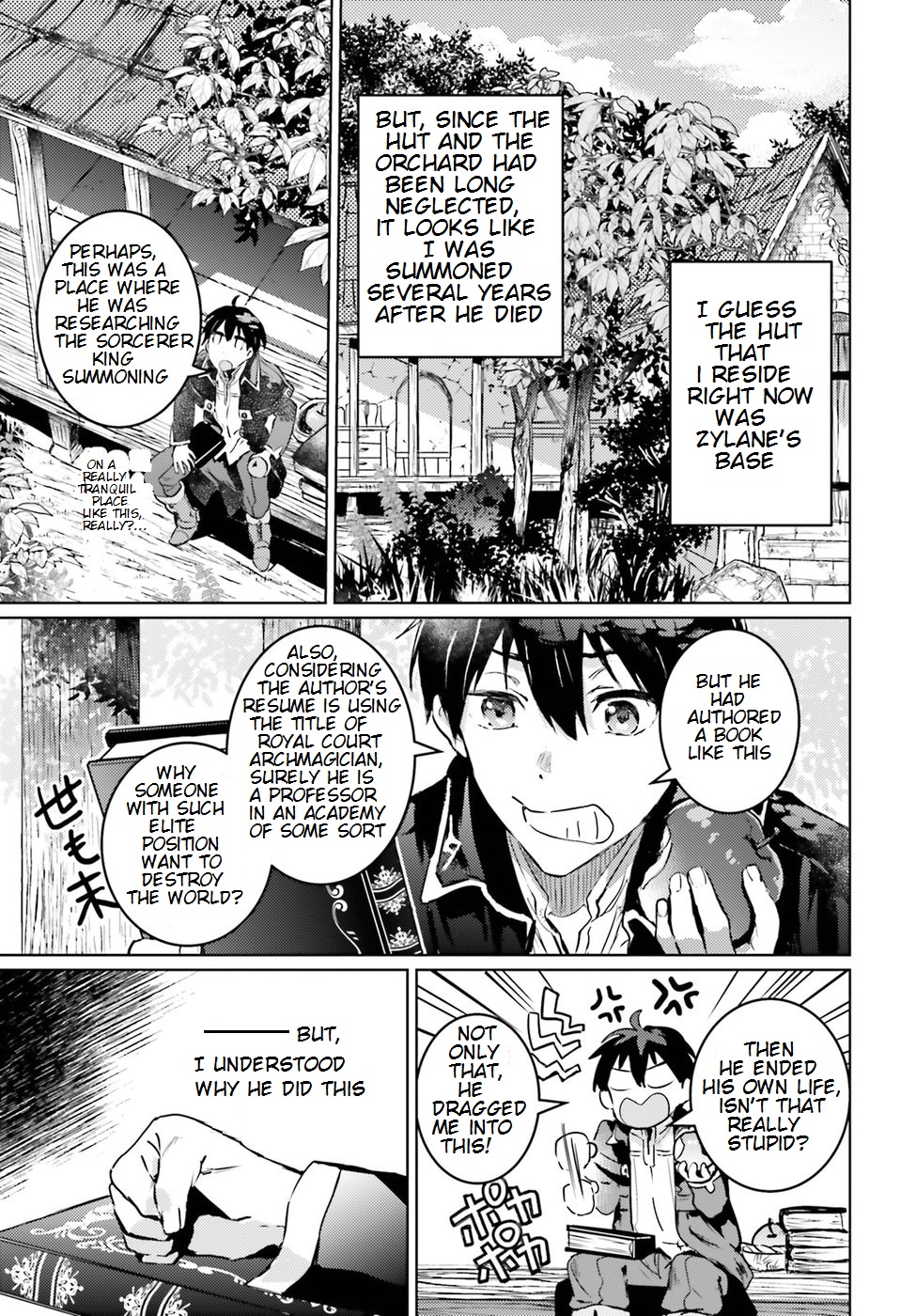 The Sorcerer King of Destruction and the Golem of the Barbarian Queen Chapter 2 page 8 - Chapter 2