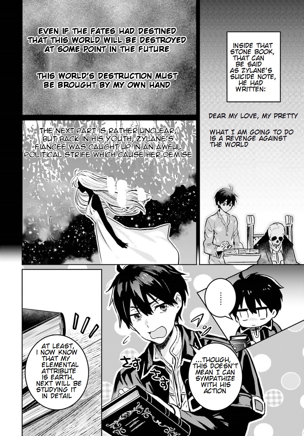 The Sorcerer King of Destruction and the Golem of the Barbarian Queen Chapter 2 page 9 - Chapter 2
