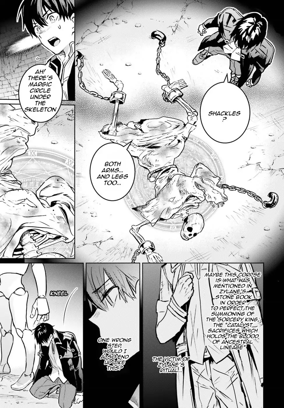 The Sorcerer King of Destruction and the Golem of the Barbarian Queen Chapter 3 page 19 - Chapter 3
