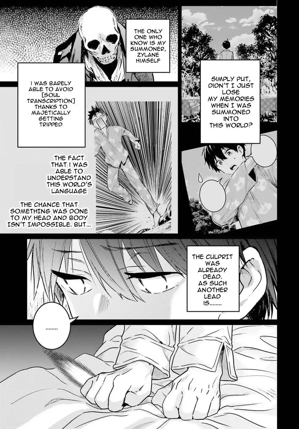 The Sorcerer King of Destruction and the Golem of the Barbarian Queen Chapter 3 page 3 - Chapter 3