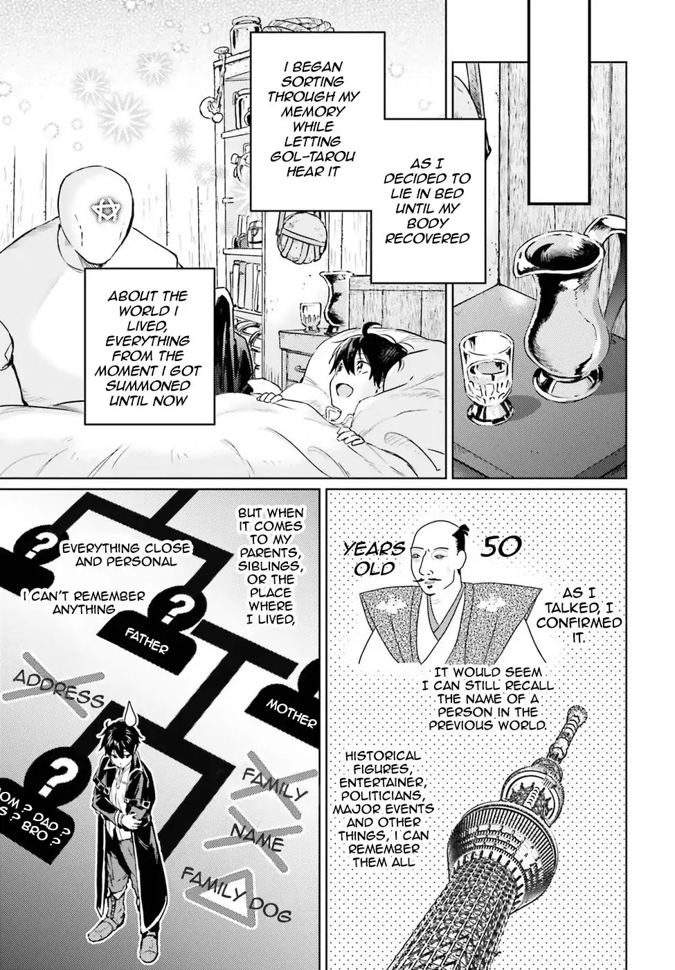 The Sorcerer King of Destruction and the Golem of the Barbarian Queen Chapter 3 page 5 - Chapter 3