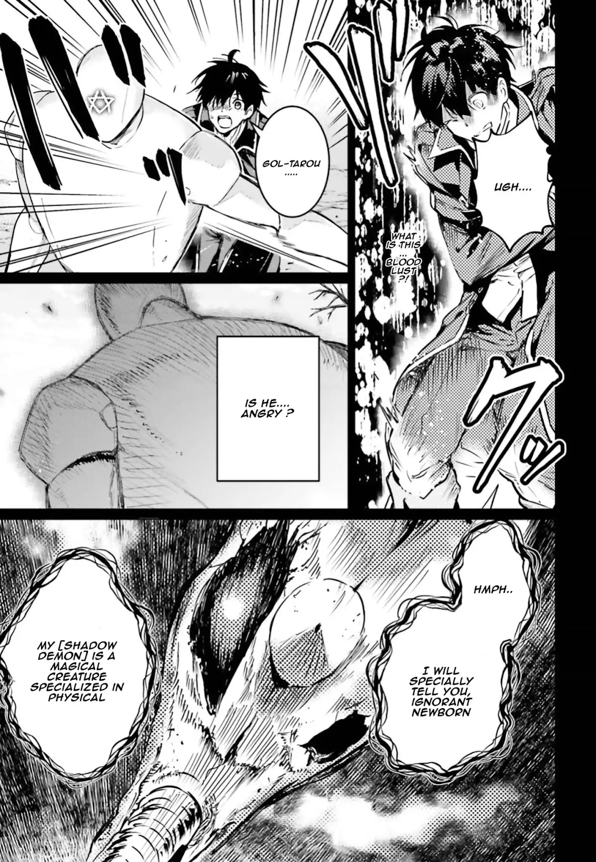 The Sorcerer King of Destruction and the Golem of the Barbarian Queen Chapter 4 page 16 - Chapter 4