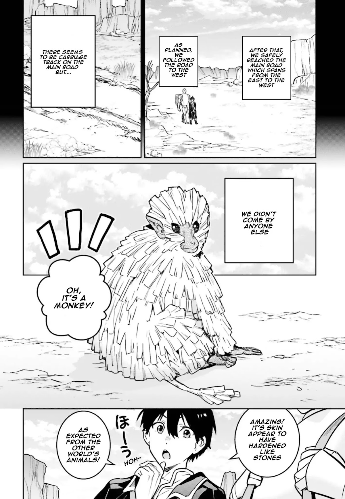 The Sorcerer King of Destruction and the Golem of the Barbarian Queen Chapter 4 page 21 - Chapter 4