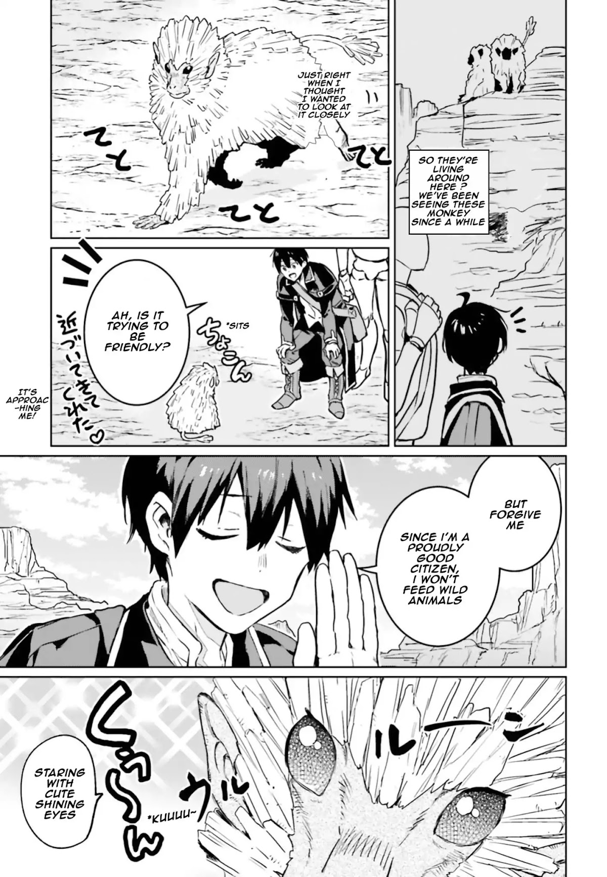 The Sorcerer King of Destruction and the Golem of the Barbarian Queen Chapter 4 page 22 - Chapter 4