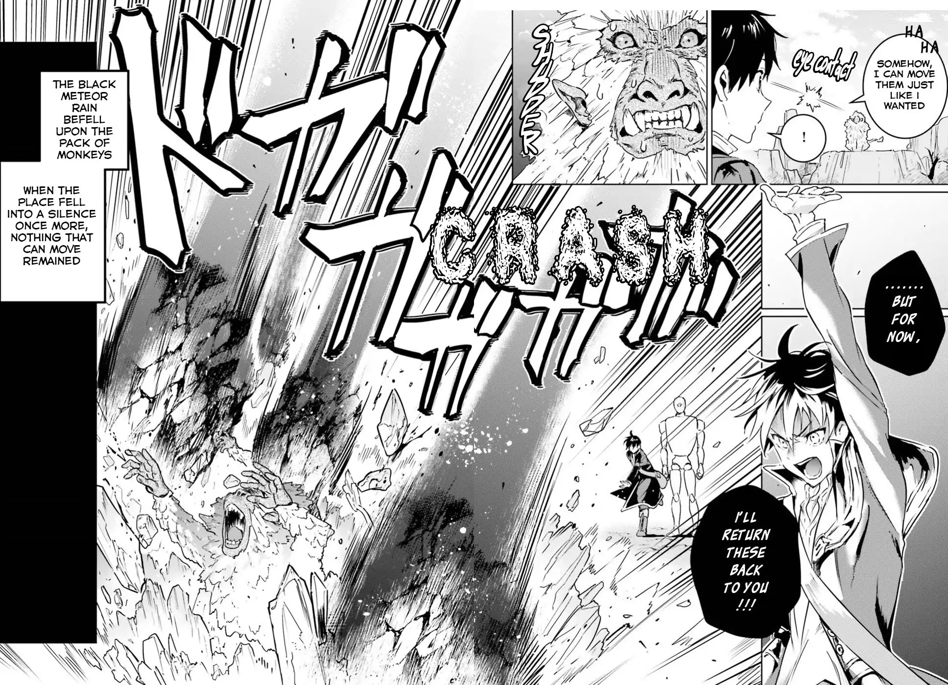 The Sorcerer King of Destruction and the Golem of the Barbarian Queen Chapter 5 page 17 - Chapter 5