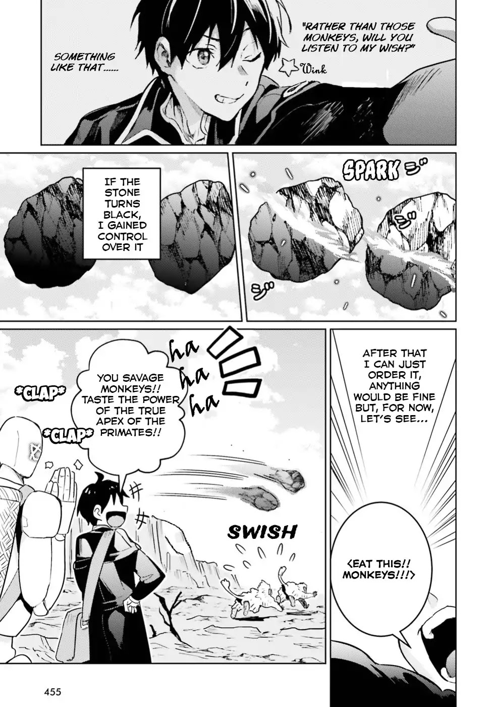 The Sorcerer King of Destruction and the Golem of the Barbarian Queen Chapter 5 page 19 - Chapter 5