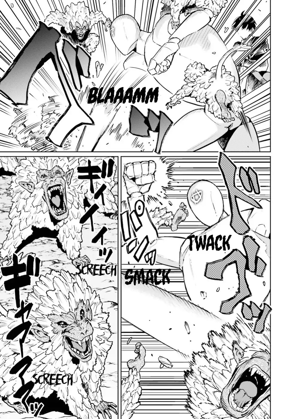 The Sorcerer King of Destruction and the Golem of the Barbarian Queen Chapter 5 page 4 - Chapter 5