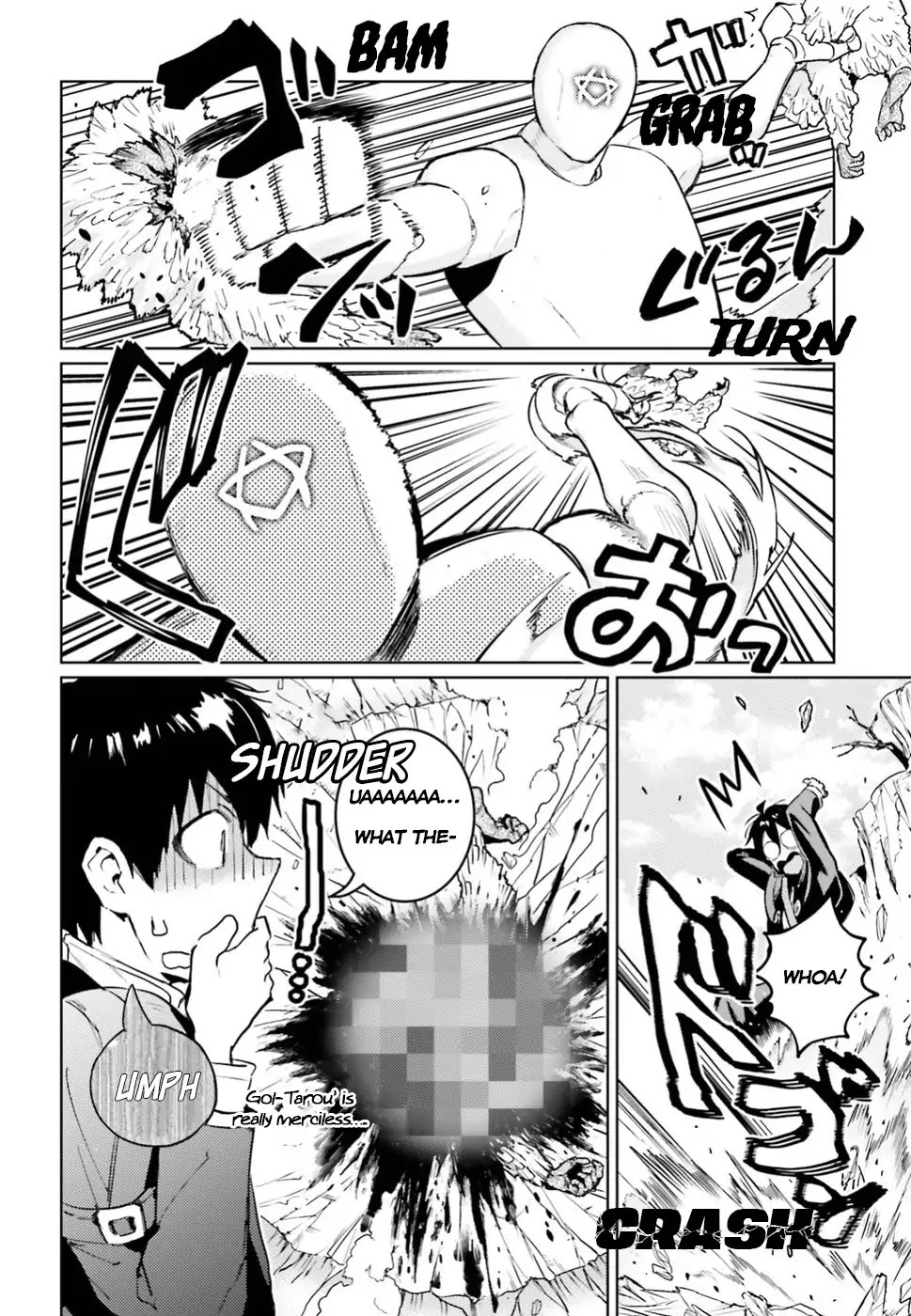 The Sorcerer King of Destruction and the Golem of the Barbarian Queen Chapter 5 page 5 - Chapter 5